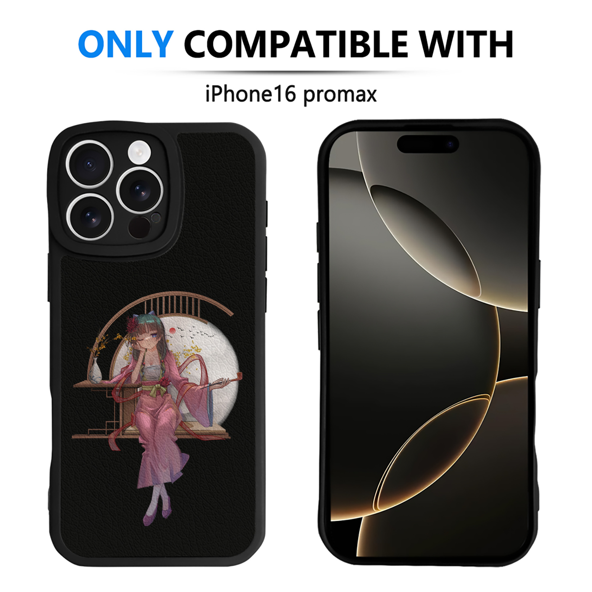 薬屋のひとりごと The Apothecary Diaries 【iPhone 16シリーズ対応】シリコンスマホケース（レザー調） 材質：シリコン